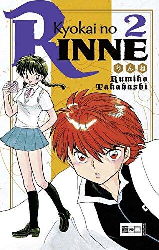 Kyokai No Rinne 2