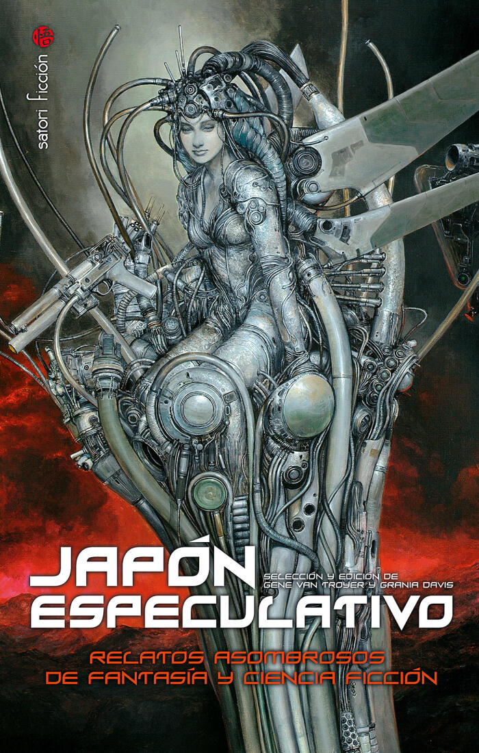 Japón especulativo: Relatos asombrosos de fantasía y ciencia ficción