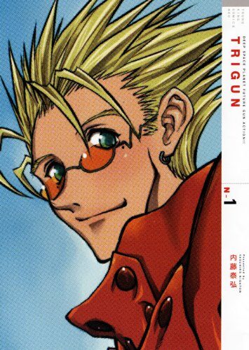 TRIGUN Nー1