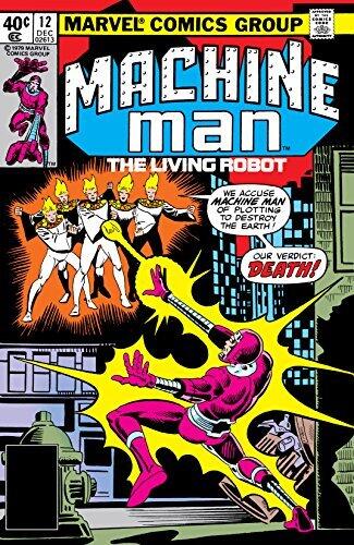Machine Man (1978-1981) #12