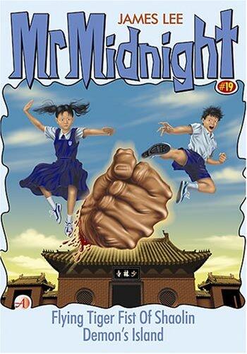 Flying Tiger Fist of Shaolin / Demon's Island
