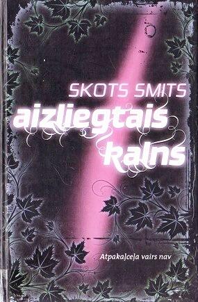 Aizliegtais kalns