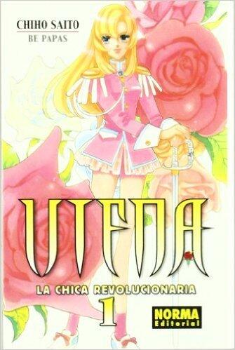 少女革命ウテナ [Shōjo Kakumei Utena]