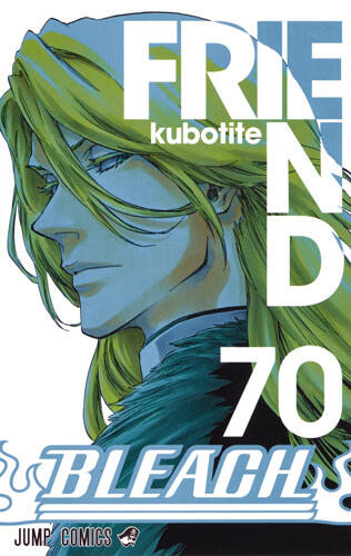 Bleach―ブリーチ― 70 [Burīchi 70]