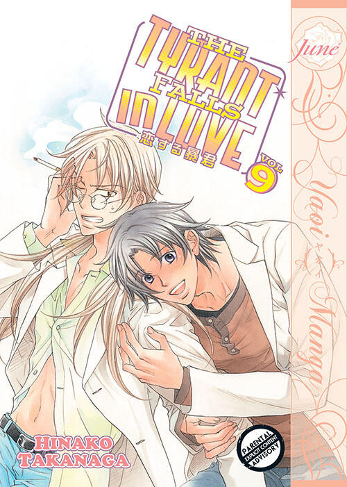 The Tyrant Falls In Love Volume 9 (Yaoi Manga)