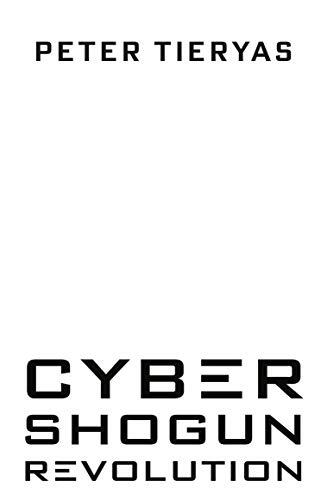 Cyber Shogun Revolution
