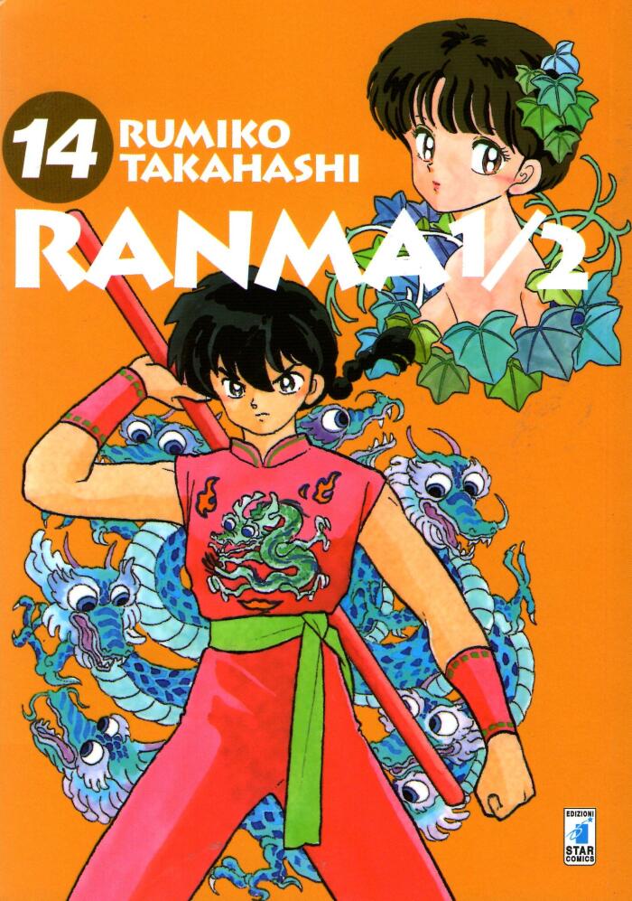 Ranma ½. New Edition, Vol. 14