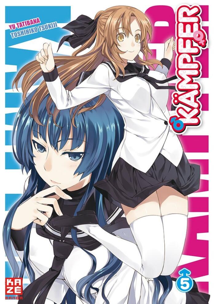 Kämpfer 5