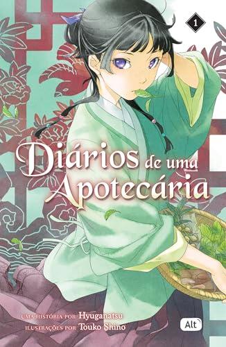 Diários de uma apotecária (Kusuriya no Hitorigoto): Light Novel 1