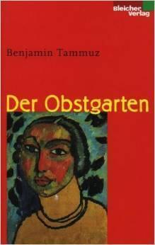 Der Obstgarten