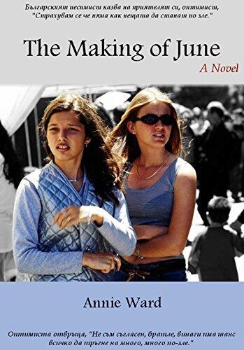 The Making of June: A Novel