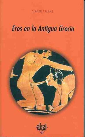 Eros en la antigua Grecia
