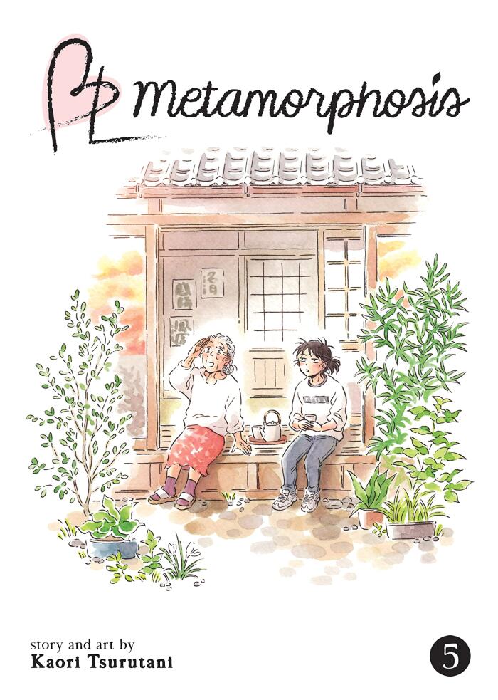 BL Metamorphosis, Vol. 5