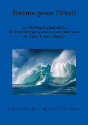 Poème pour l'éveil Bodhapanchadashika