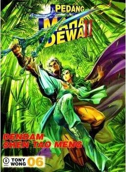Dendam Shen Tao Meng