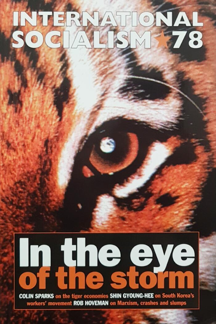 In the eye of the storm