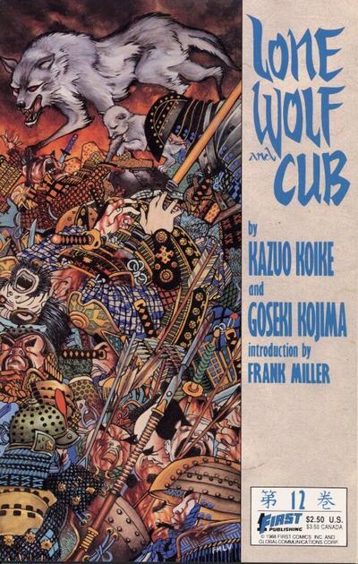 Lone Wolf and Cub #12
