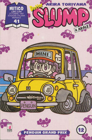 Dr. Slump & Arale, Vol. 12