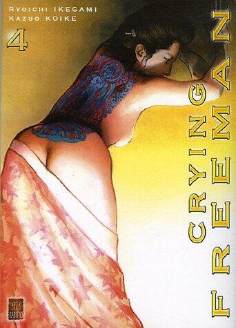 Crying Freeman, Tome 4