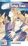 Fushigi Yuugi 04: Sternschnuppen