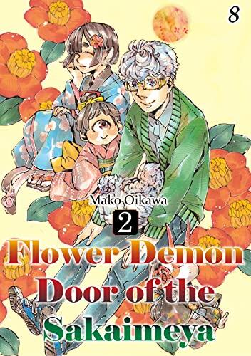 Flower Demon Door of the Sakaimeya #8