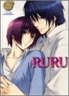 Ap The Best Ruru: Arutimetto Pawāhen