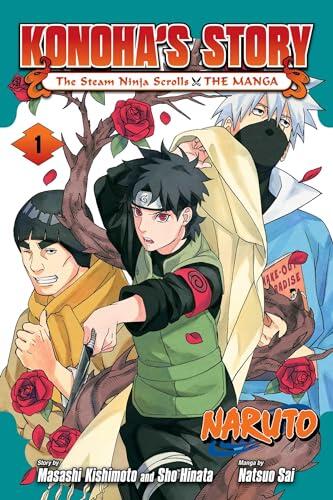 NARUTO ナルト - 木ノ葉新伝 湯煙忍法帖 上 [Naruto - Konoha Shinden: Yukemuri Ninpouchou]