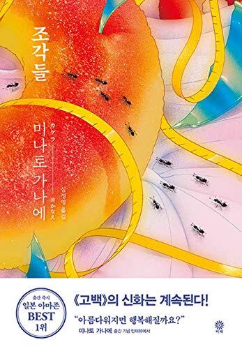 조권들