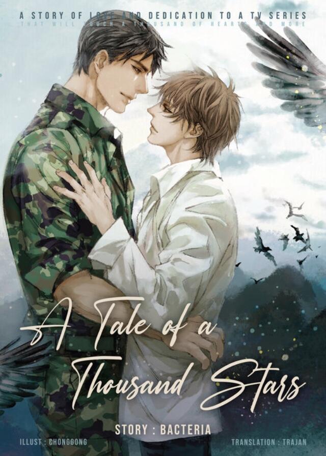A Tale Of A Thousand Stars