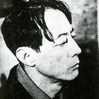Sakutarō Hagiwara