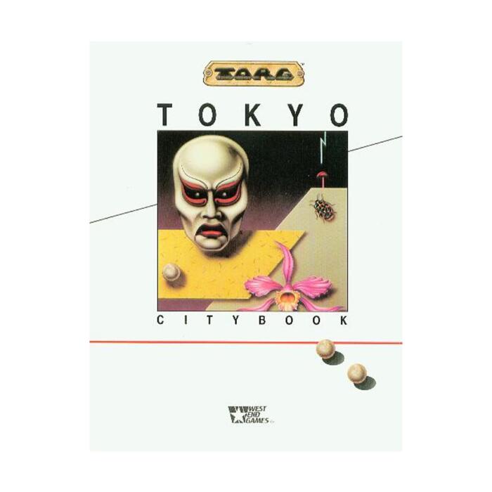 Tokyo Citybook