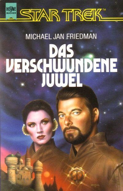 Das verschwundene Juwel