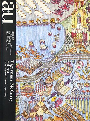 Tigerman/MCCURRY 1960 - 1993 - A + U Special Issue