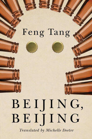 Beijing, Beijing