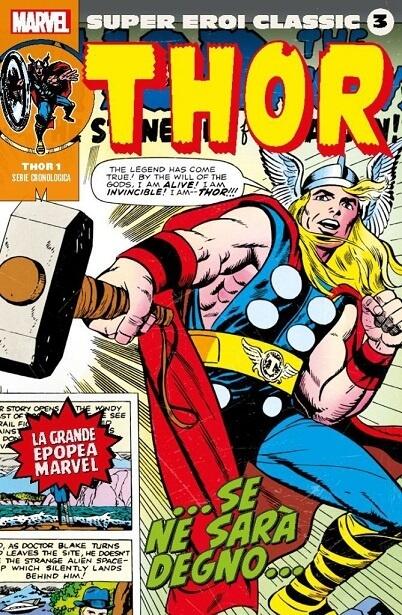 Thor 1: Se ne sarà degno...