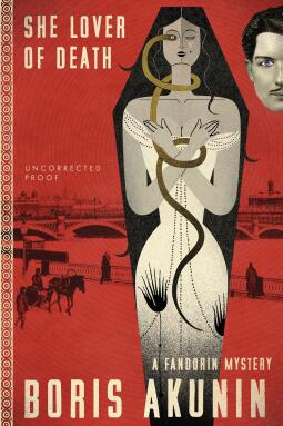 She Lover of Death: A Fandorin Mystery