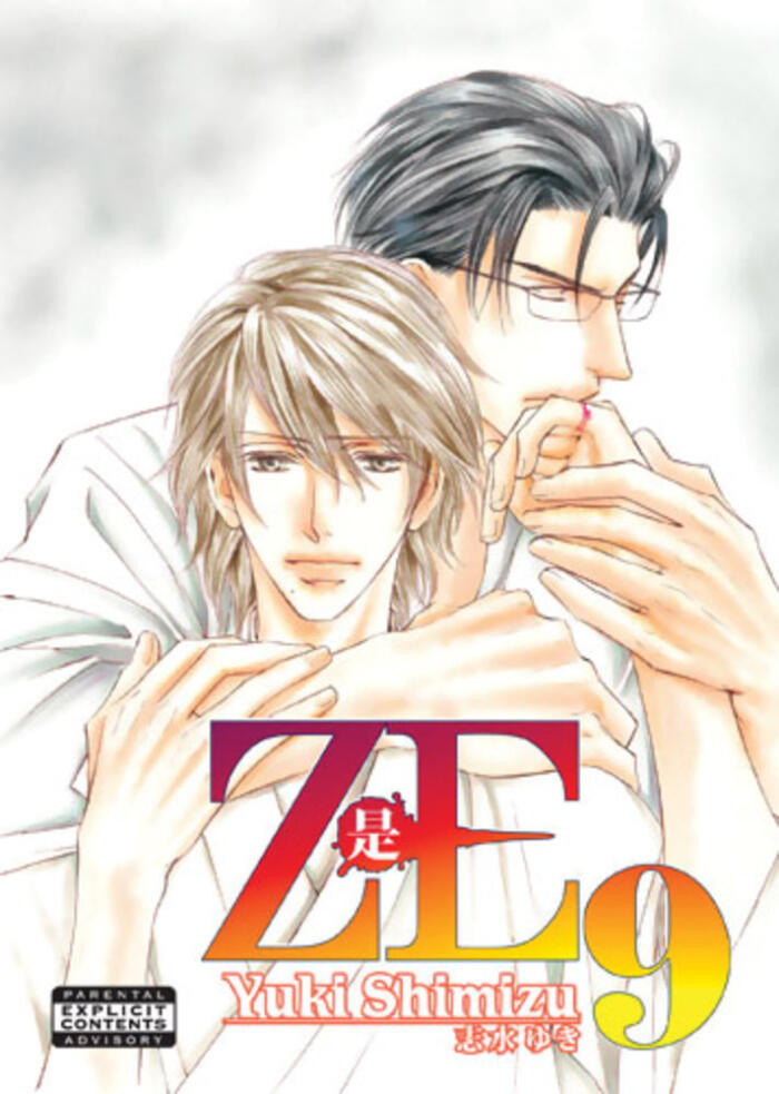ZE, Volume 9