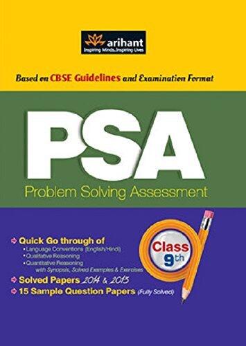 15 Sample Question Papers for CBSE PSA Class 9