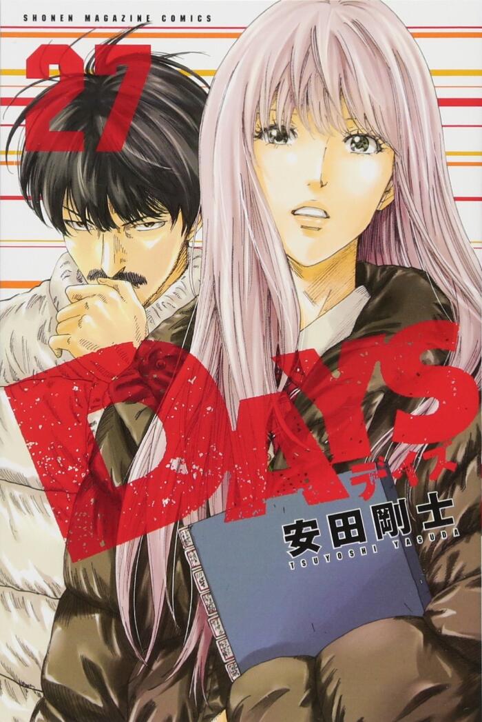 DAYS 27