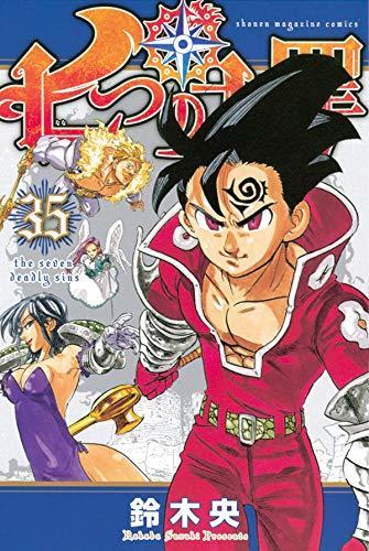 Nanatsu no Taizai (Vol. 35)