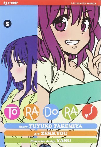 Toradora!, Vol.5