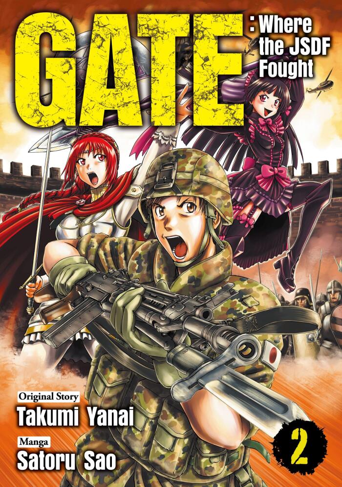 GATE：Where the JSDF Fought: GATE Jieitai Kanochinite Kaku Tatakaeri Vol.２