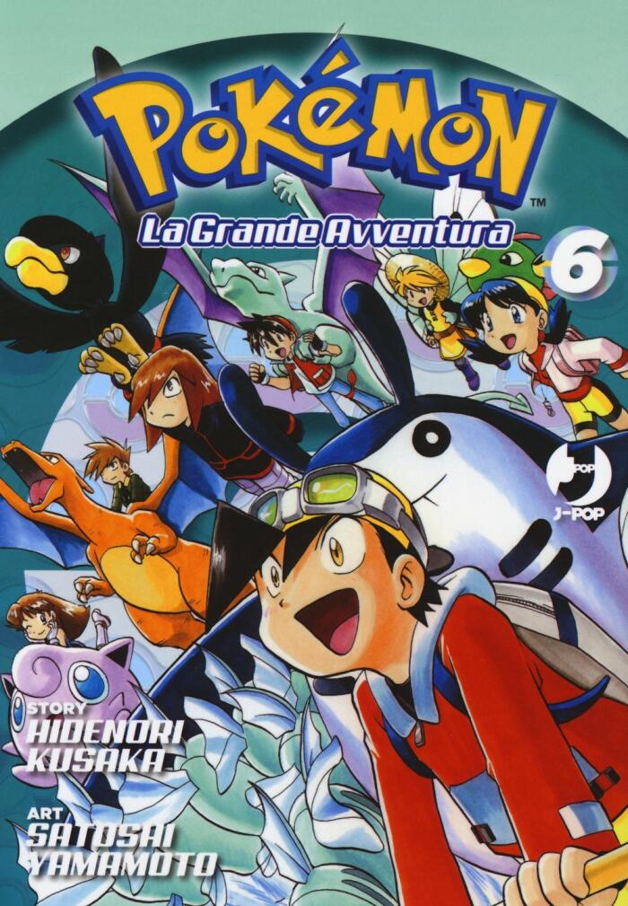 Pokémon: La grande avventura, Vol. 6