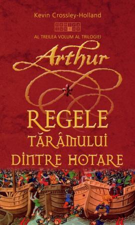 Regele tărâmului dintre hotare