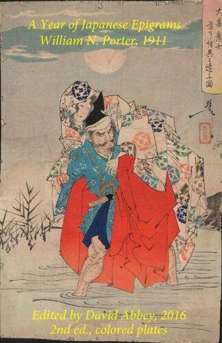 A Year of Japanese Epigrams:: colored plates