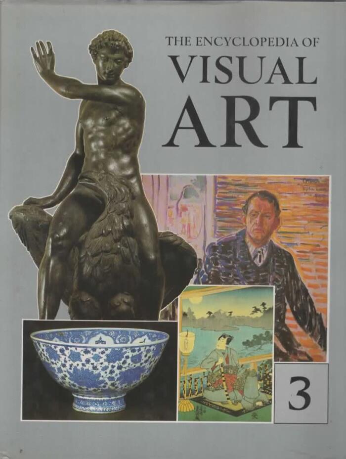 The Encyclopedia of Visual Art, Set