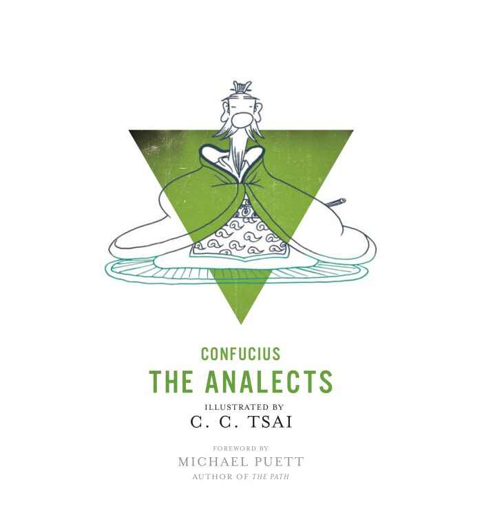The Analects: An Illustrated Edition