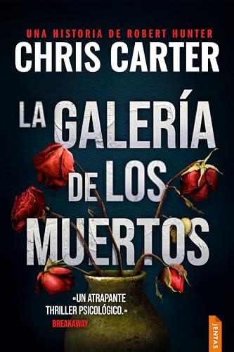 La galería de los muertos