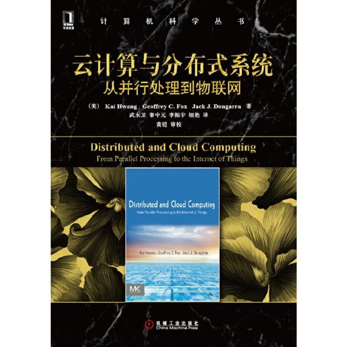 The Excellent Grade Living's Mathematics Grade Three (Version 2) (Chinese edition) Pinyin: You Deng Sheng Shu Xue San Nian Ji