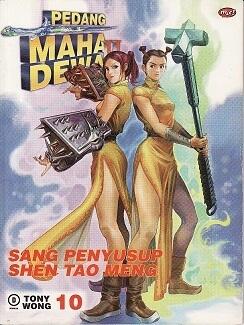 Sang Penyusup Shen Tao Meng
